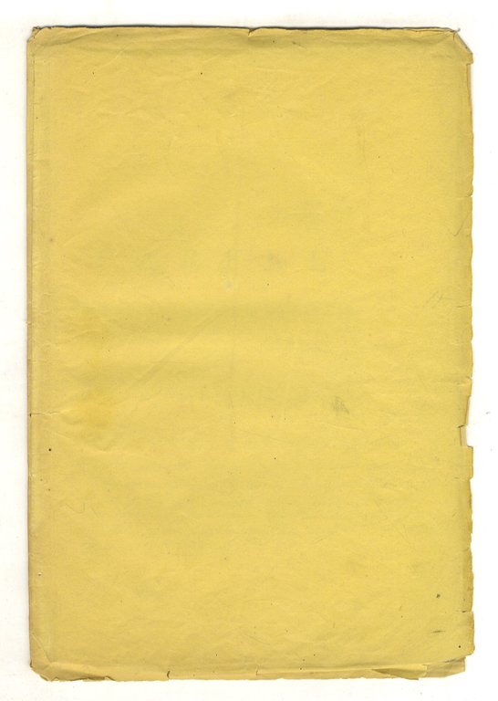 Parere del dottor Giovanni Targioni Tozzetti sopra l'utilità delle colmate … | Immagine Gallery 3