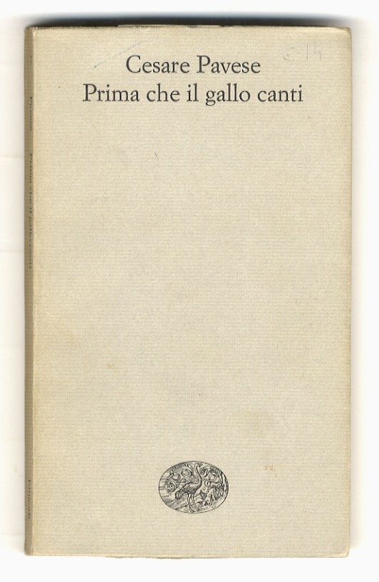 Prima che il gallo canti.