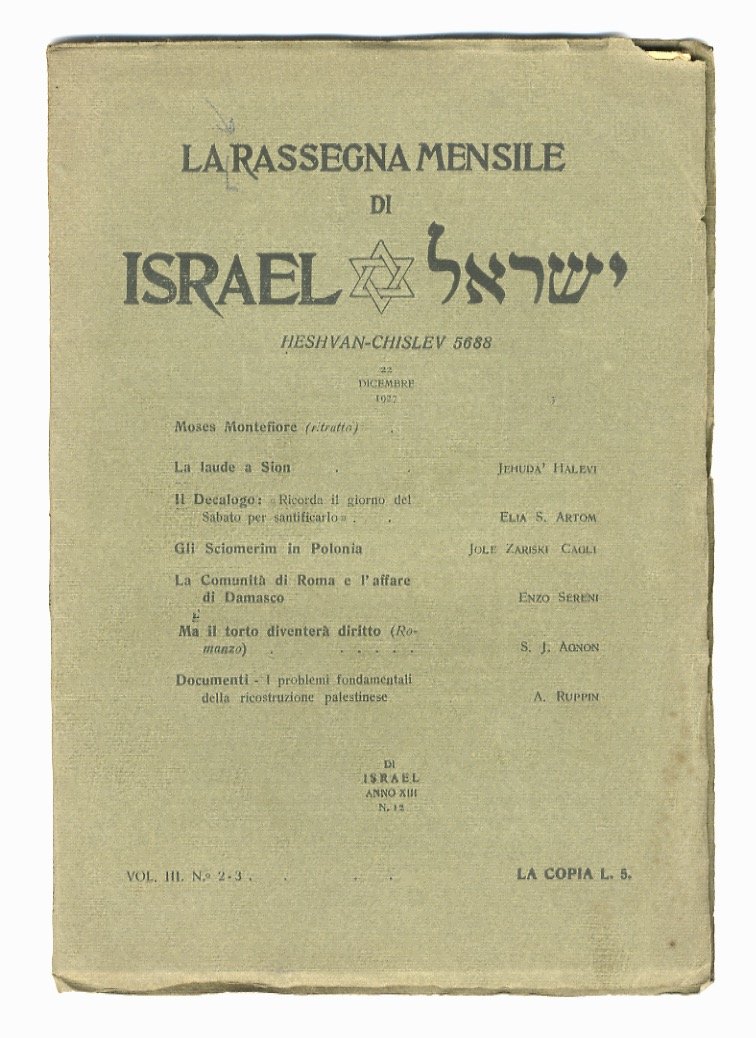 RASSEGNA (LA) mensile di Israel. Heshvan-Chislev 5688. 22 dicembre 1927. …