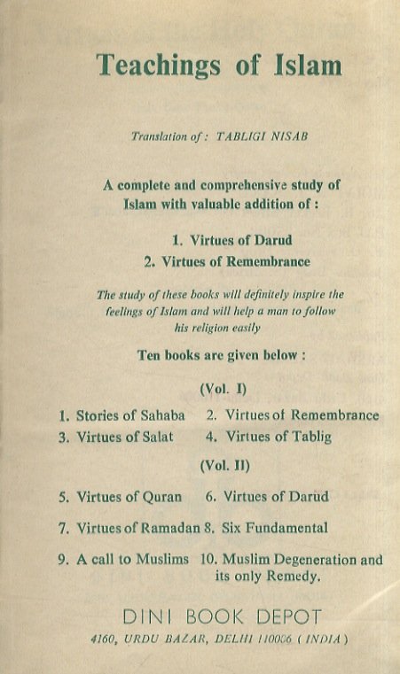 TEACHINGS of Islam. Translation of Tabligi Nisab. A complete and …