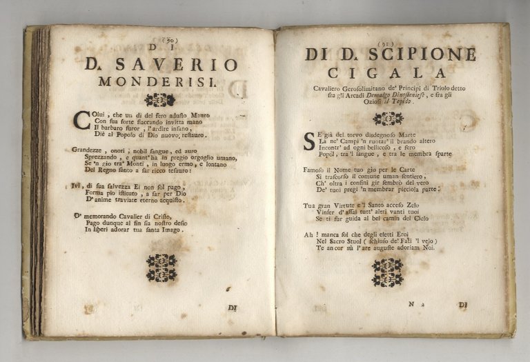 VARI componimenti in prosa e verso recitati nell'Accademia tenuta nella …