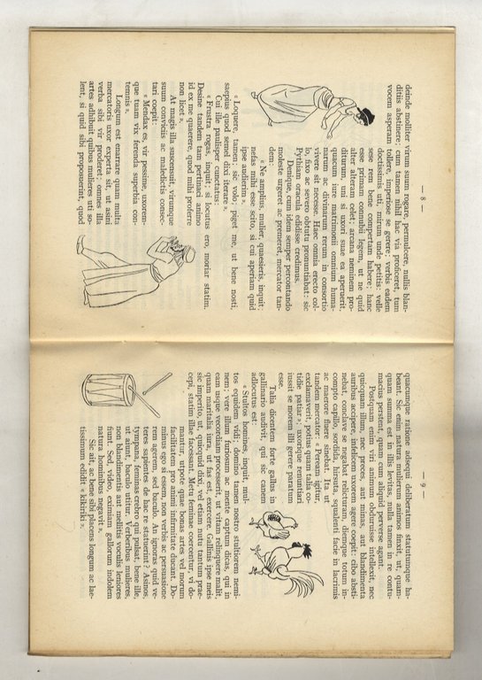 Varius libellus ad usum scholarum redactus a Petro Bernardini lepidis … | Immagine Gallery 2