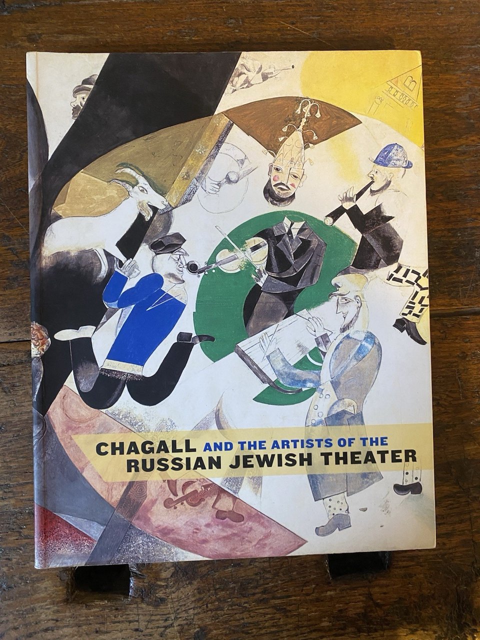 AA.VV Chagall and the Artists of the Russian Jewish Theater … | Immagine principale