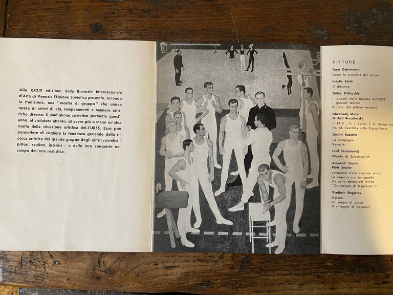 AA.VV. Padiglione dell'URSS XXXIII Venezia Esposizione Biennale d'Arte 1966
