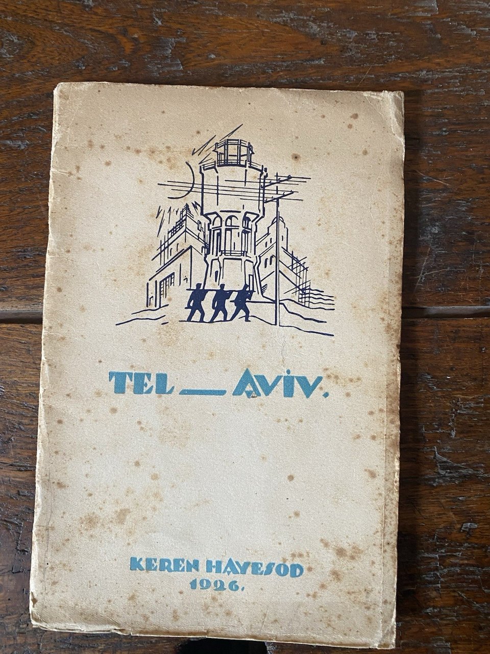 AA.VV. Tel-aviv Keren Jerusalem Hayesod 1926