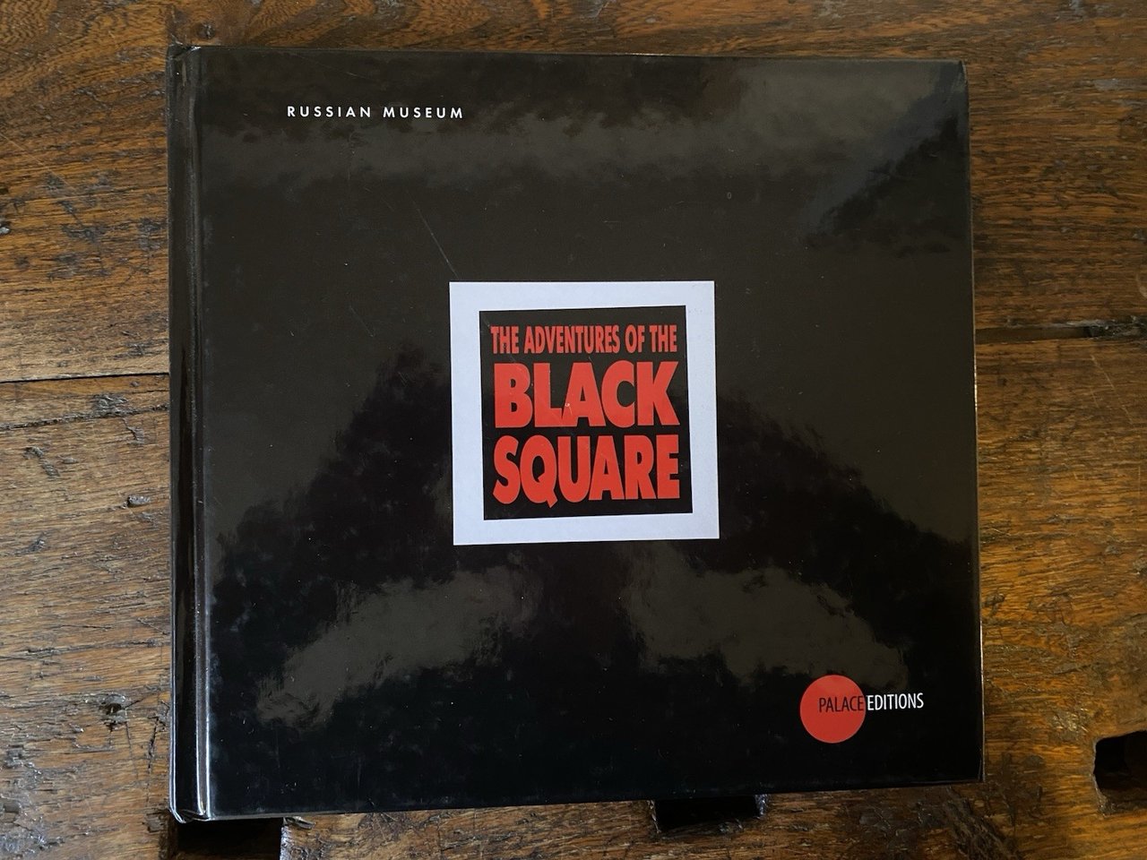 AA.VV. The Adventures of the Black Square St. Petersburg 2007 | Immagine principale