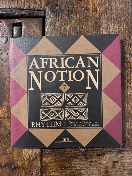 African Notion 7 Rhythm 1 Geometric Design from the Kingdom …