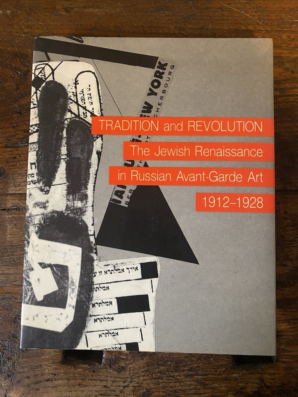 Apter-Gabriel Ruth Tradition and Revolution The Jewish Renaissance in Russian | Immagine principale
