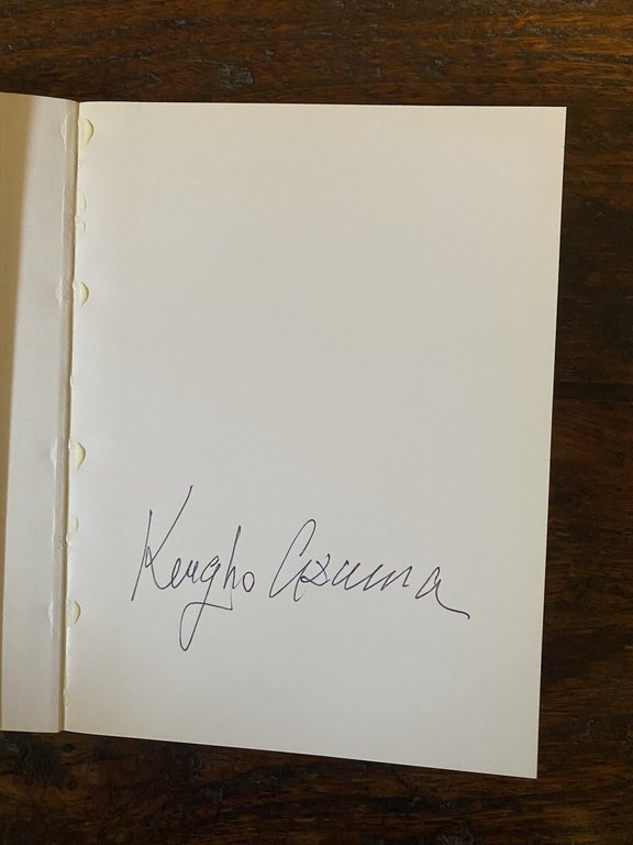 Autografato Bossaglia R. Kengiro Azuma Il sogno All'Insegna del Pesce …