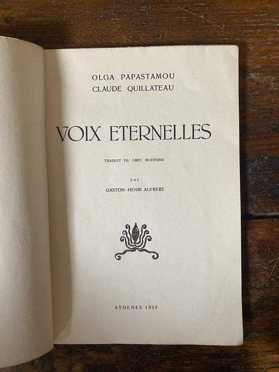 Autografato Papastamou Olga Quillateau Claude Voix eternelles Athenes 1959 | Immagine Gallery 3