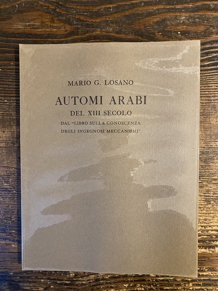 Automi arabi del XIII secolo