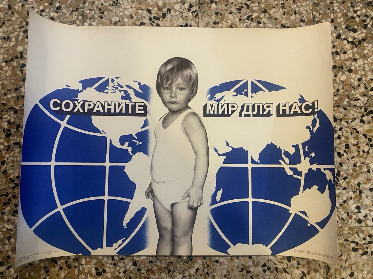 Kominarets I. Poster / Manifesto Save Peace for us! 48 … | Immagine principale