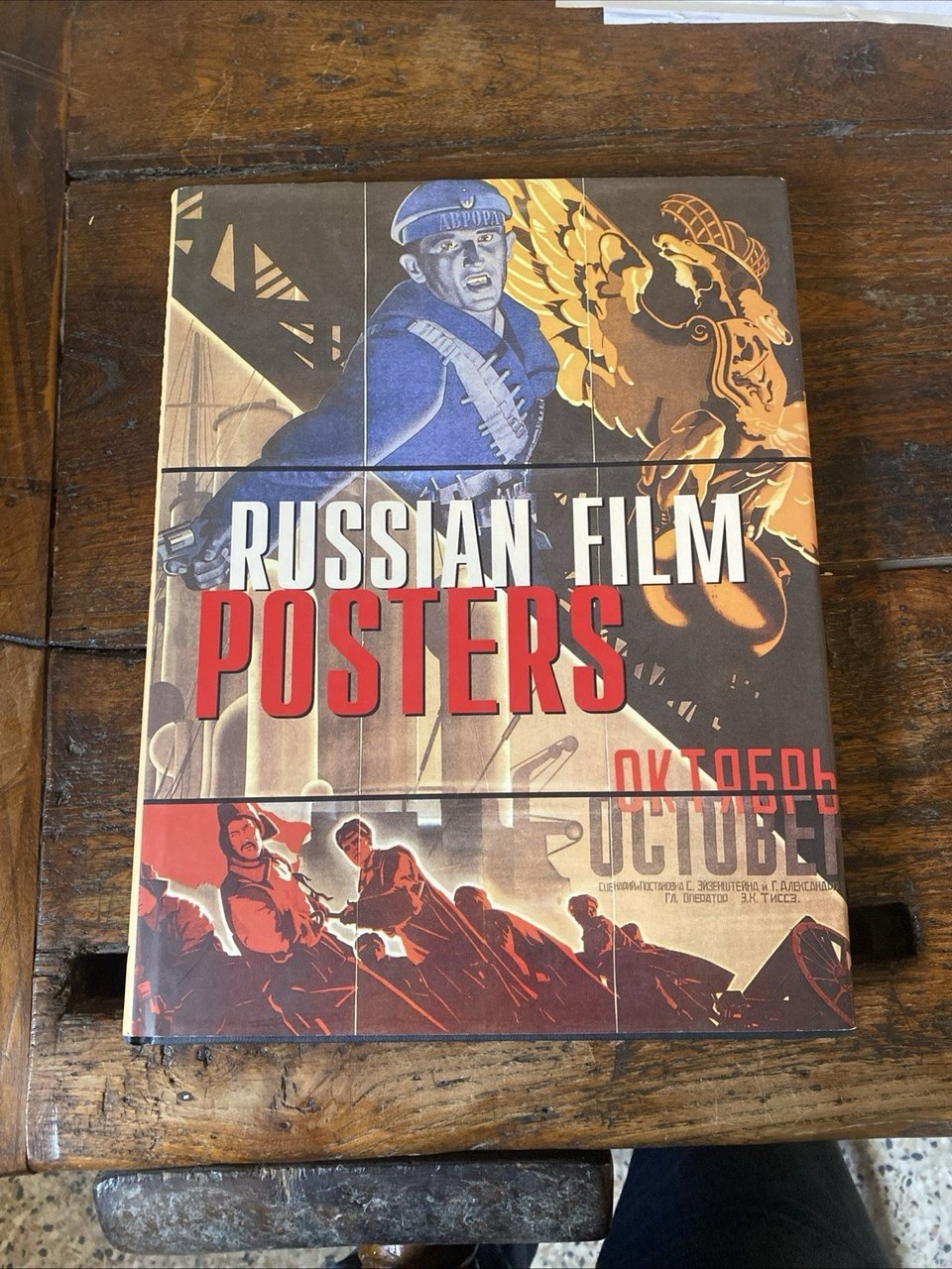 Boerner Maria Christina Russian Film Posters 1900-1930 London Vivays 2012 | Immagine principale