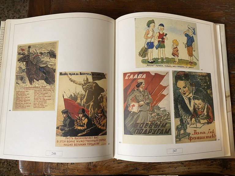 Chapkina M. Artistic Postcards Moscow Galart 1993 | Immagine Gallery 3