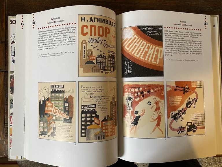 Chapkina Maria Moscow Artists of Children Book 1900-1992 Kontakt-Kultura 2008 | Immagine Gallery 3