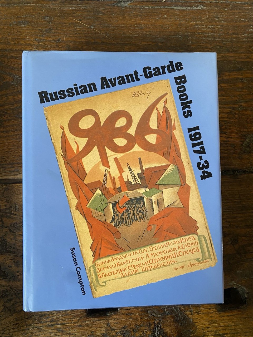 Compton Susan Russian Avant-Garde Books 1917-1934 The British Library 1992 | Immagine principale