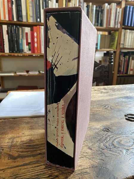 Covek, i drug i voda: psme i prozni odlomci o …