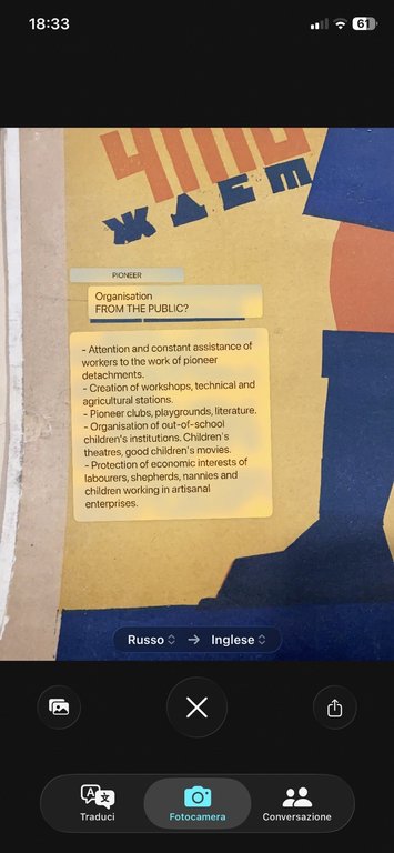 Duranty Louis Edmond Théatre des marionnettes du jardin des Tuileries … | Immagine Gallery 6