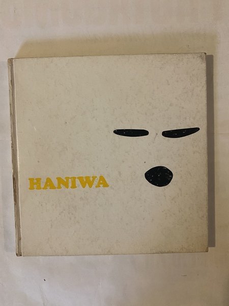 Haniwa