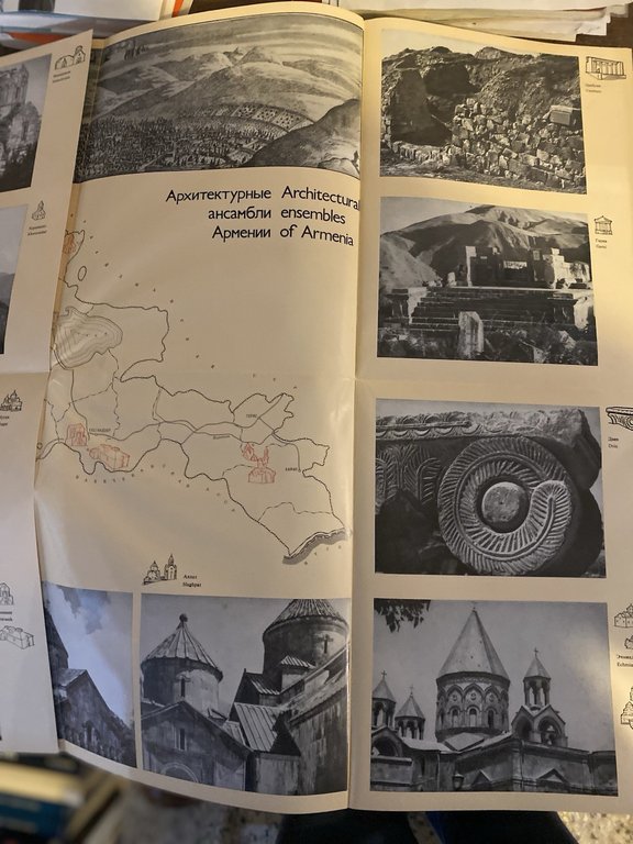 Khalpakhchian O.K.h. Architectural ensembles of Armenia Moscow Iskusstvo 1980