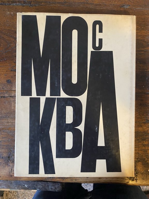 Klein William Mosca Silvana Editoriale d'Arte Milano 1964 | Immagine Gallery 3