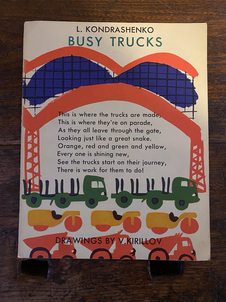 Kondrashenko L. Kirillov V. Busy Truck Moscow Progress Publishers 1971 | Immagine principale