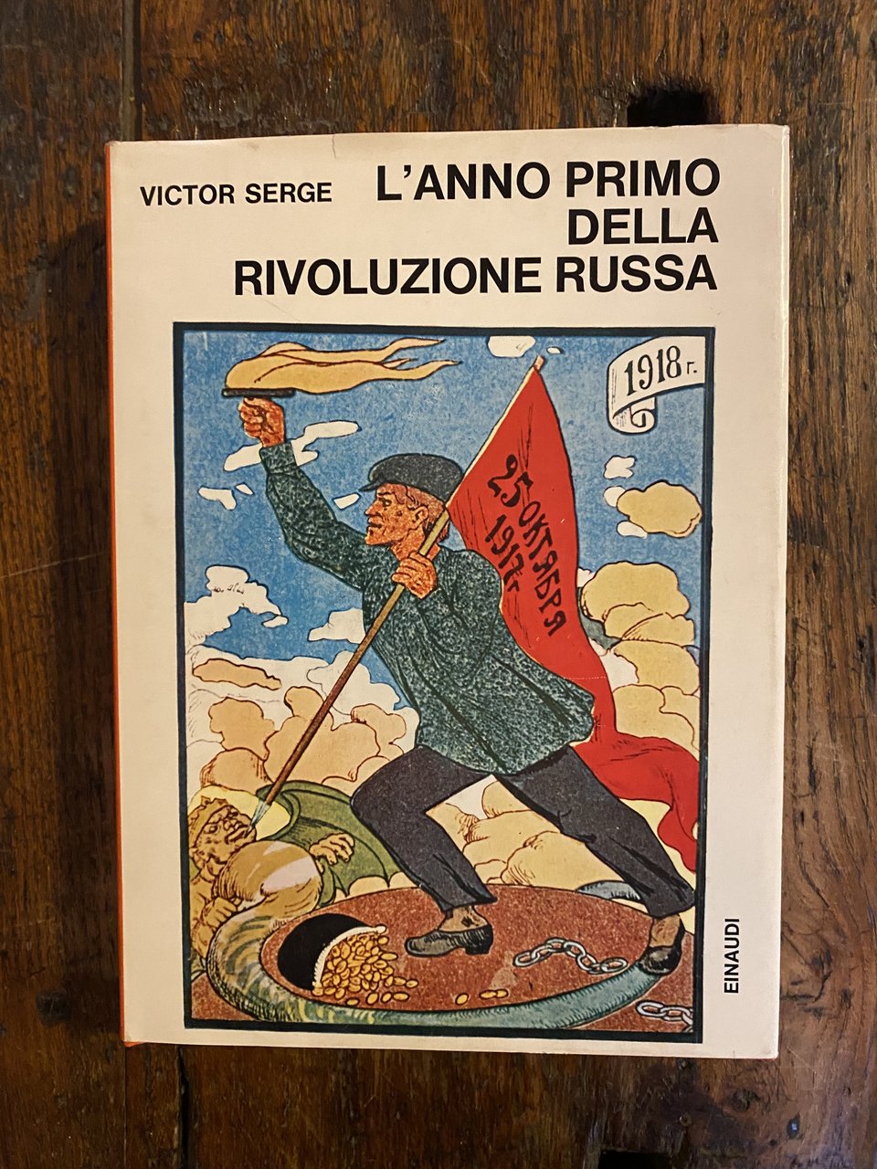 L'anno primo della rivoluzione russa