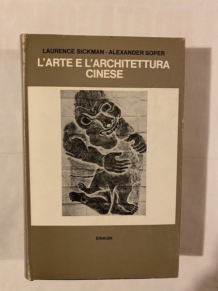 L'arte e l'architettura cinese