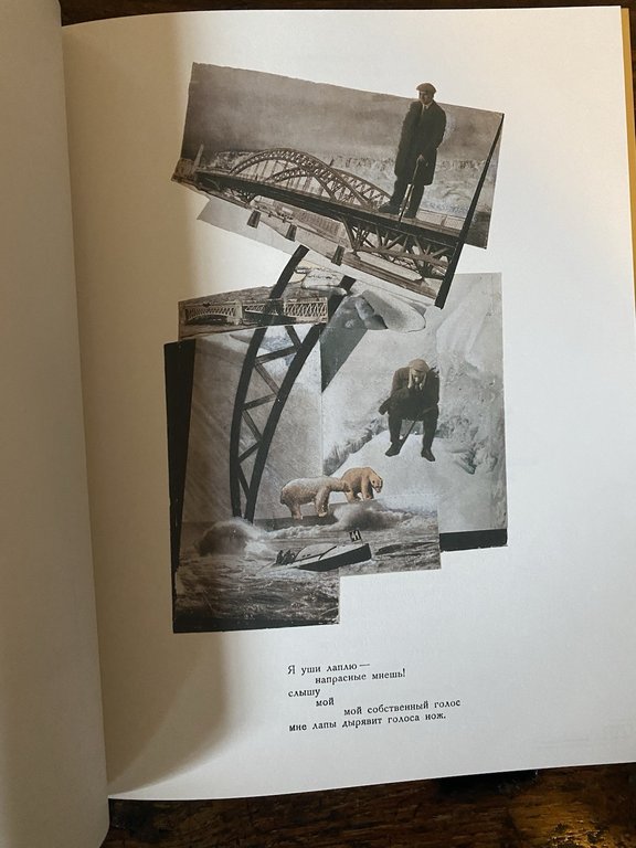 Majakovskij Rodcenko The Classics of Constructivism Moscow Derofrova 2015 | Immagine Gallery 3