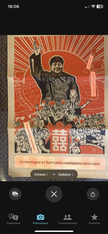Manifesto / Poster Rivoluzione culturale cinese 76 x 51 cm. …