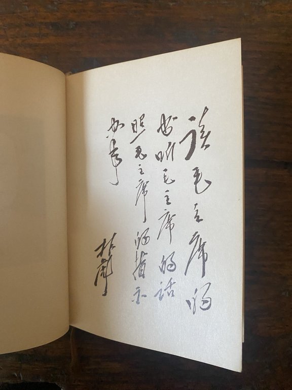 Mao Tse-Toung Citations du President Pekin Editions en Langues Etrangeres … | Immagine Gallery 3