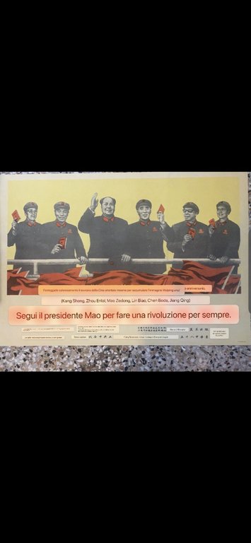 Mao Tse-tung Manifesto / Poster Rivoluzione Culturale 51 x 74 … | Immagine Gallery 2