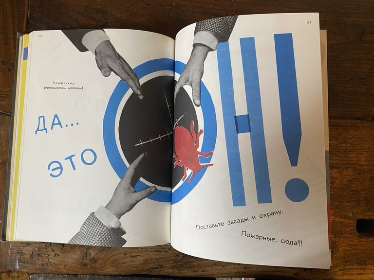 Mayakovsky Vladimir La cimice / Klop Leningrado 1974 | Immagine Gallery 4