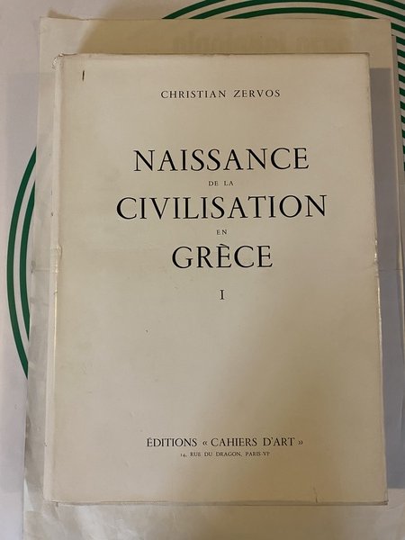 Naissance de la civilisation en Grèce