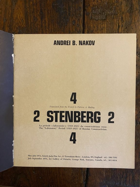 Nakov Andrei B. 42 Stenberg 42 Paris Galerie Chauvelin 1975