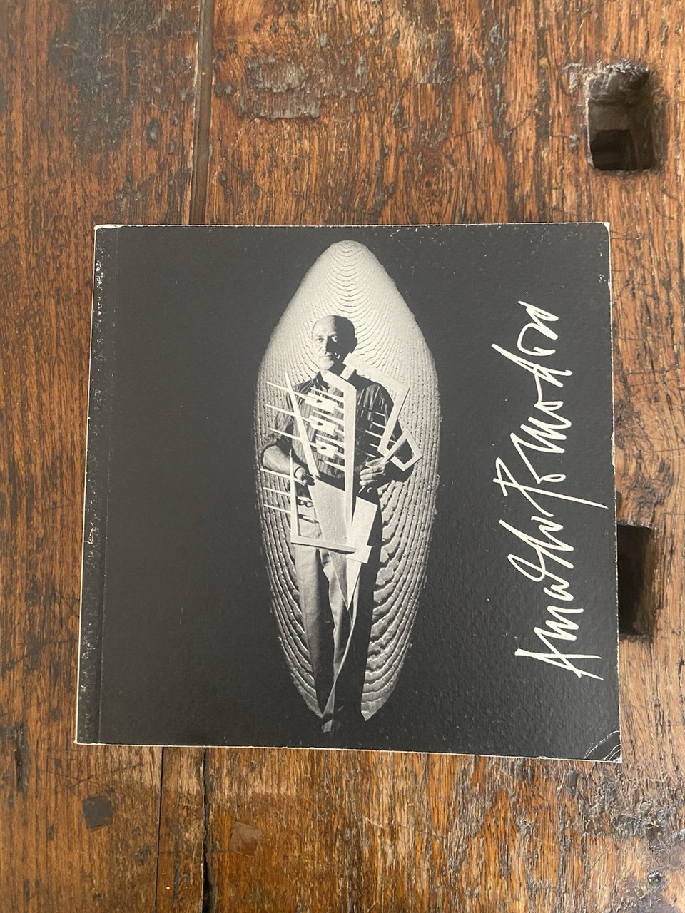 Pomodoro Arnaldo I progetti scenici 1972/2002 Cantù Riva Centre 2002 | Immagine principale