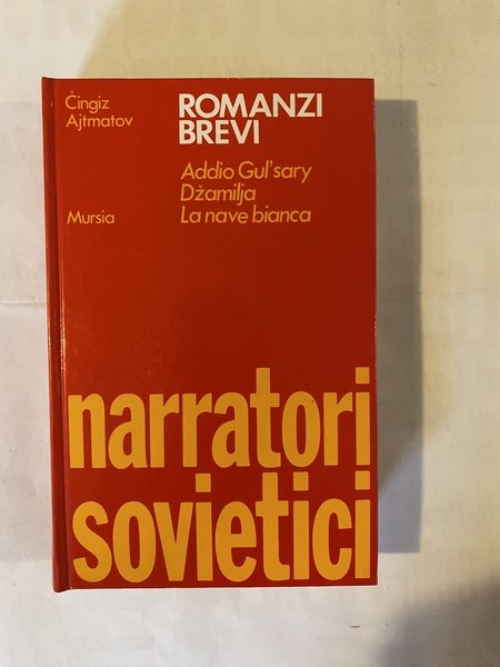 Romanzi brevi