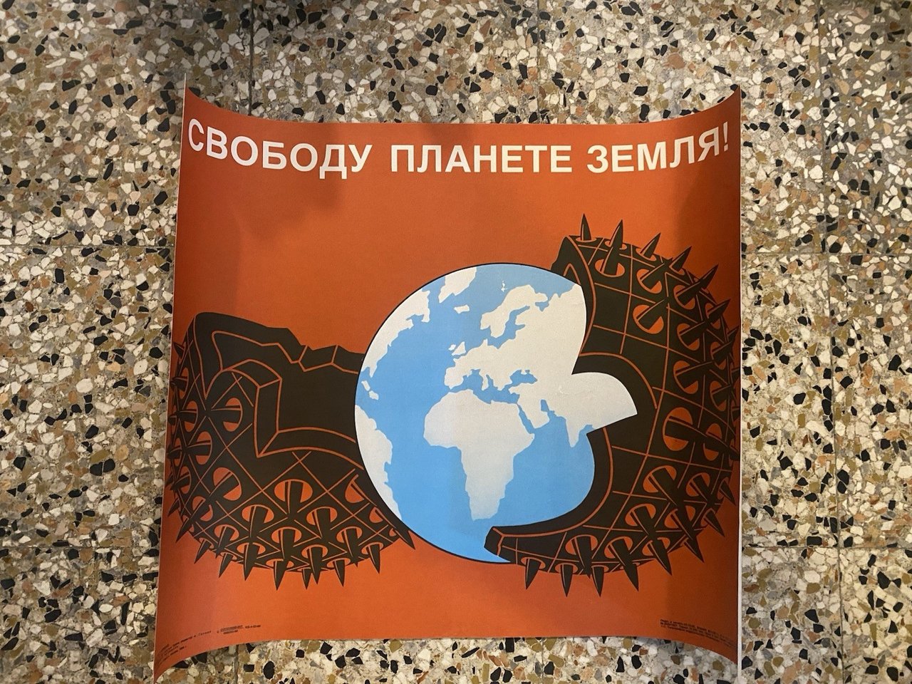 Sarkìisov S. Manifesto / Poster 43 x 55 cm. Freedom … | Immagine principale