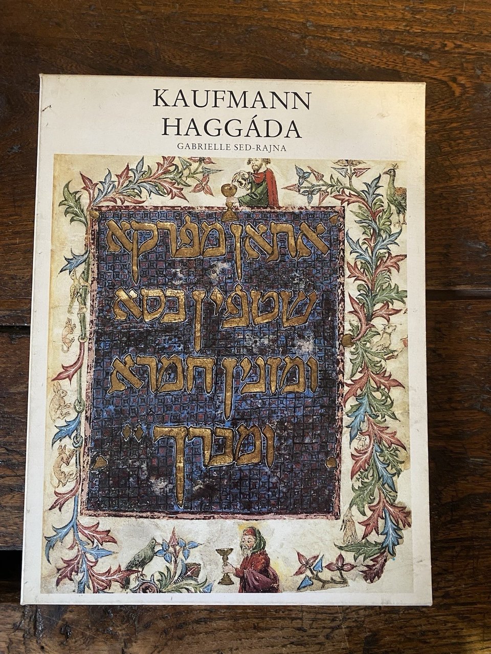 Sed-Rajna Gabrielle Kaufmann Haggada Budapest Kultura International 1990 | Immagine principale