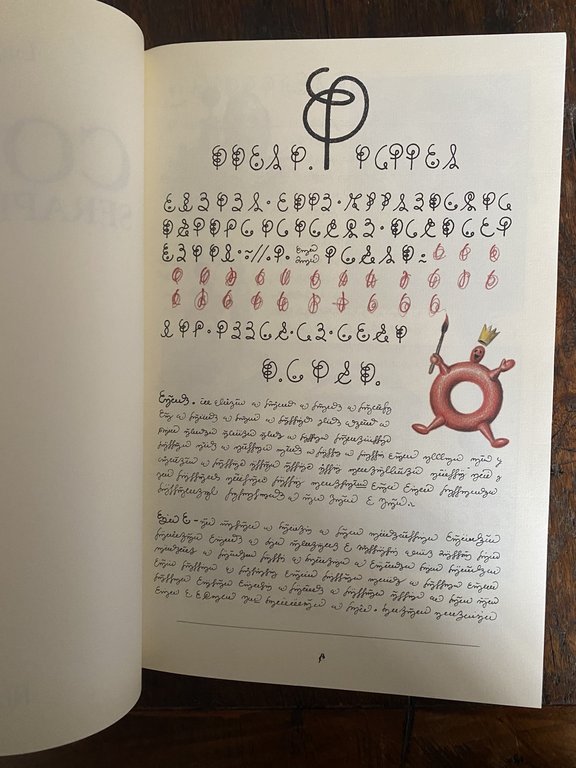 Serafini Luigi Codex Seraphinianus Milano Rizzoli 2006 | Immagine Gallery 3