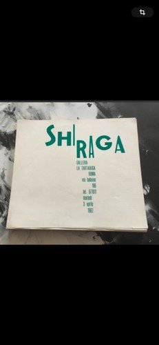 Shiraga Kazuo Manifesto / Poster 30 x 40 cm. Galleria … | Immagine Gallery 2