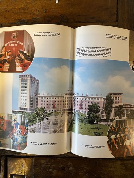 Sous la banniere des grandes idees de djoutche du camerade …