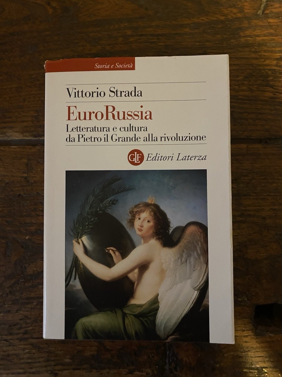 Strada Vittorio EuroRussia Bari Laterza 2005