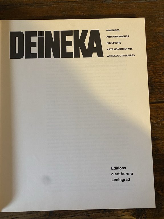 Syssoiev Alexandre Deineka Léningrade Editions d'art Aurora 1982 | Immagine Gallery 2