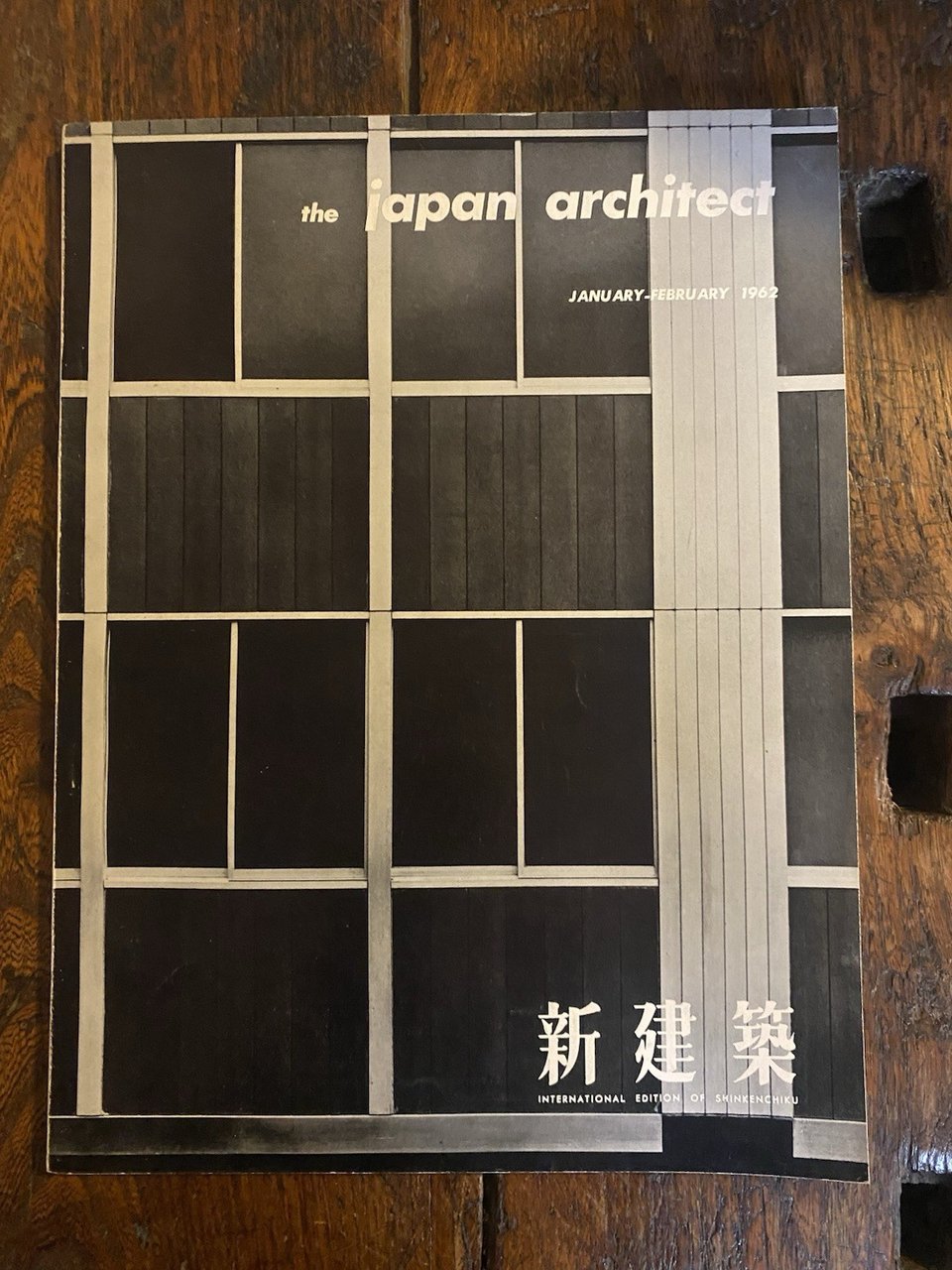 The Japan architect 1-2 Jan.- Feb. 1962 Tokio International Edition …