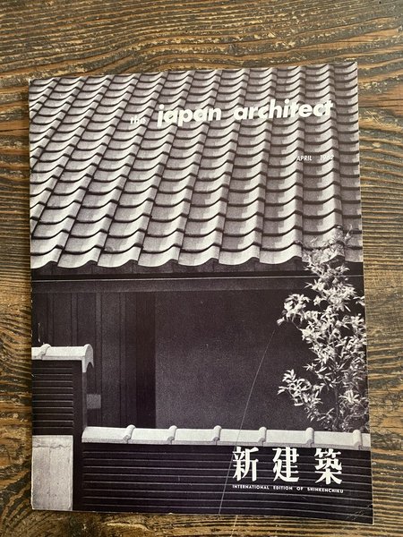 The Japan Architect April 1962 Vol. 37 - 4