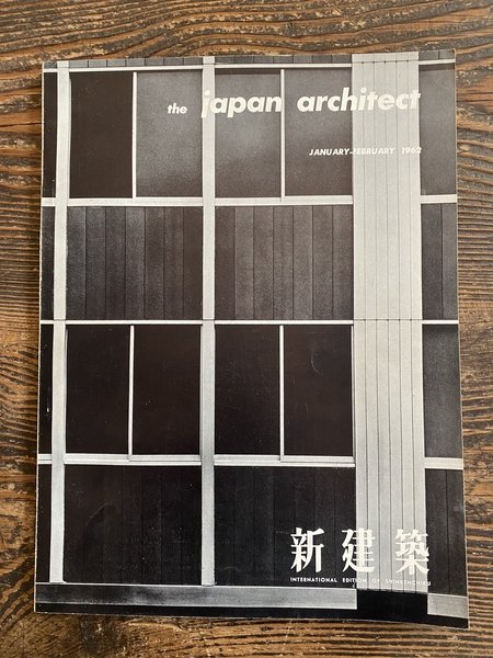 The Japan Architect January-February 1962 Vol. 37 - 1-2