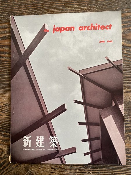 The Japan Architect June 1962 Vol. 37 - 6