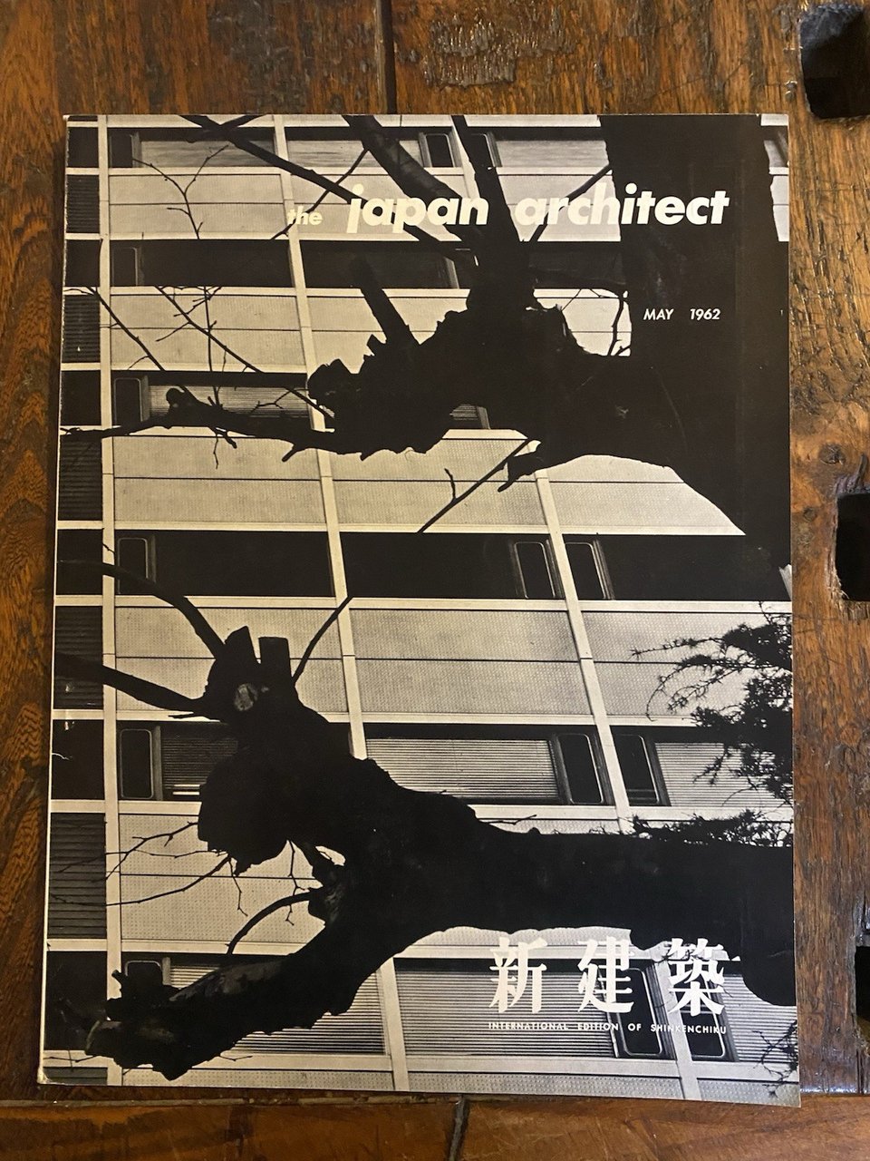 The Japan architect N. 5 May 1962 Tokio International Edition …
