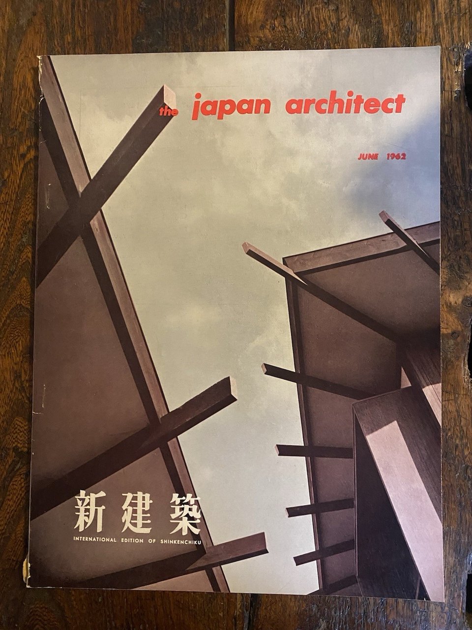 The Japan architect N. 6 June 1962 Tokio International Edition …